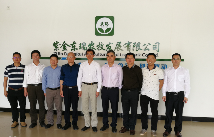 东瑞考察 东瑞考察